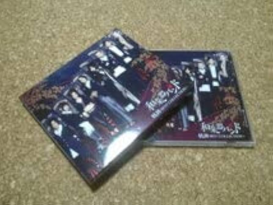 Amazon.co.jp: 和楽器バンド軌跡 BEST COLLECTION +ベスト・アルバム